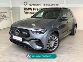 Mercedes GLE occasion année 2024 boite Automatique Annonce Mercedes GLE occasion Hybride GLE 400 e Hybrid EQ 9G-Tronic 4Matic AMG Line à Rivery