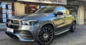 Mercedes GLE occasion année 2020 boite Automatique Annonce Mercedes GLE occasion Diesel II 350 DE 4MATIC AMG LINE 9G-TRONIC à Chaville