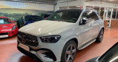 Annonce Mercedes GLE occasion Hybride II 350 DE EQ POWER 4MATIC AMG LINE 9G-TRONIC  Paris
