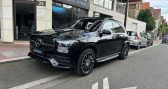 Mercedes GLE occasion année 2023 boite Automatique Annonce Mercedes GLE occasion Hybride II 350 EQ POWER 4MATIC AMG LINE 9G-TRONIC à Enghien Les Bains