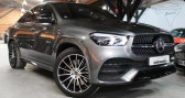 Mercedes GLE II II 350 E 4MATIC AMG LINE 9G-TRONIC  2022 - annonce de voiture en vente sur Auto Sélection.com