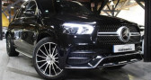 Annonce Mercedes GLE occasion Diesel II II 400 D 4MATIC AMG LINE  RONCQ
