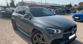 Mercedes GLE occasion année 2020 boite Automatique Annonce Mercedes GLE occasion Diesel Mercedes 300d 245 cv AMG LINE 4MATIC 9GTRONIC Boite Auto-Toi à Carpentras