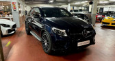 Annonce Mercedes GLE occasion Essence Mercedes COUPE 400 SPORTLINE Essence 4MATIC à Paris