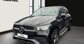 Annonce Mercedes GLE occasion Diesel Mercedes ii 300 d 4matic amg line 7pl  CLERMONT-FERRAND
