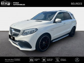 Annonce Mercedes GLE occasion  S 585ch 4Matic 7G-Tronic Speedshift Plus à BOURGES