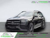 Mercedes GLS occasion année 2020 boite Automatique Annonce Mercedes GLS occasion Diesel 350 d BVA 4Matic à Beaupuy