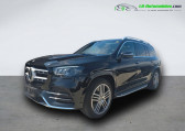 Mercedes GLS 350 d BVA 4Matic   Beaupuy 31