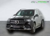 Mercedes GLS occasion année 2020 boite Automatique Annonce Mercedes GLS occasion Diesel 350 d BVA 4Matic à Beaupuy