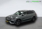 Mercedes GLS occasion année 2020 boite Automatique Annonce Mercedes GLS occasion Diesel 350 d BVA 4Matic à Beaupuy