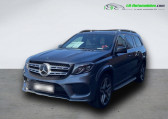 Annonce Mercedes GLS occasion Diesel 350 d BVA 4Matic  Beaupuy