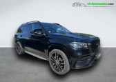 Mercedes GLS occasion année 2020 boite Automatique Annonce Mercedes GLS occasion Diesel 350 d BVA 4Matic à Beaupuy