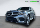 Mercedes GLS 350 d BVA 4Matic   Beaupuy 31