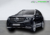 Mercedes GLS occasion année 2019 boite Automatique Annonce Mercedes GLS occasion Diesel 350 d BVA 4Matic à Beaupuy