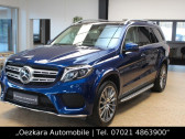 Mercedes GLS 350 d BVA 4Matic  � L'Union 31