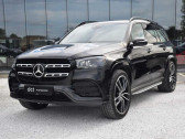 Mercedes GLS 350 d BVA 4Matic   L'Union 31