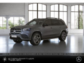 Mercedes GLS 350 d BVA 4Matic   L'Union 31