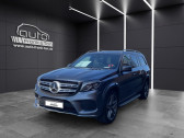 Annonce Mercedes GLS occasion Diesel 350 d BVA 4Matic � L'Union