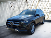 Mercedes GLS 350 d BVA 4Matic   L'Union 31