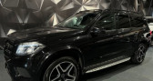 Annonce Mercedes GLS occasion Essence 400 333CH EXECUTIVE 4MATIC 9G-TRONIC  AUBIERE