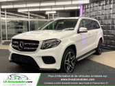 Mercedes GLS occasion année 2017 boite Automatique Annonce Mercedes GLS occasion Essence 400 9G-Tronic 4Matic à Beaupuy