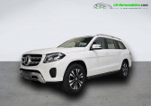 Mercedes GLS 400 BVA 4Matic   Beaupuy 31