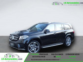 Annonce Mercedes GLS occasion Essence 400 BVA 4Matic  Beaupuy