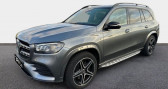 Mercedes GLS 400 d 330ch AMG Line 4Matic 9G-Tronic   Bourges 18