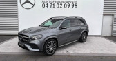 Annonce Mercedes GLS occasion Diesel 400 d 330ch AMG Line 4Matic 9G-Tronic � Saint-germain-laprade
