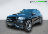 Mercedes GLS occasion année 2022 boite Automatique Annonce Mercedes GLS occasion Diesel 400d 4Matic BVA à Beaupuy