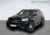 Mercedes GLS 400d 4Matic BVA   Beaupuy 31