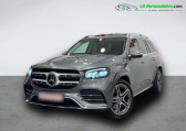 Mercedes GLS 400d 4Matic BVA   Beaupuy 31