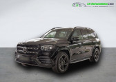 Mercedes GLS 400d 4Matic BVA   Beaupuy 31