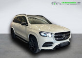 Annonce Mercedes GLS occasion Diesel 400d 4Matic BVA  Beaupuy