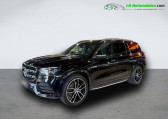 Annonce Mercedes GLS occasion Diesel 400d 4Matic BVA  Beaupuy