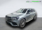 Mercedes GLS 400d 4Matic BVA   Beaupuy 31