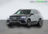 Annonce Mercedes GLS occasion Diesel 400d BVA 4Matic  Beaupuy