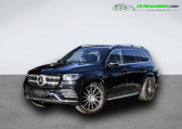 Mercedes GLS 400d BVA 4Matic   Beaupuy 31