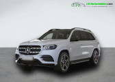 Mercedes GLS 400d BVA 4Matic   Beaupuy 31