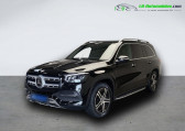 Mercedes GLS occasion année 2020 boite Automatique Annonce Mercedes GLS occasion Diesel 400d BVA 4Matic à Beaupuy