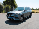 Mercedes GLS occasion année 2020 boite Automatique Annonce Mercedes GLS occasion Diesel 400d BVA 4Matic à L'Union