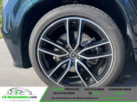 Mercedes GLS 450 BVA 4Matic  occasion  Beaupuy - photo n6