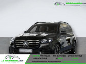 Mercedes GLS 450 BVA 4Matic   Beaupuy 31