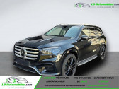 Mercedes GLS 450 BVA 4Matic   Beaupuy 31