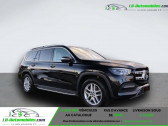 Mercedes GLS 450 BVA 4Matic   Beaupuy 31