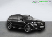 Mercedes GLS 450 BVA 4Matic   Beaupuy 31
