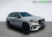 Mercedes GLS 450 BVA 4Matic   Beaupuy 31