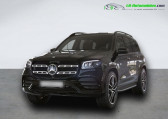 Mercedes GLS occasion année 2022 boite Automatique Annonce Mercedes GLS occasion Essence 450 BVA 4Matic à Beaupuy