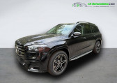 Mercedes GLS occasion année 2025 boite Automatique Annonce Mercedes GLS occasion Essence 450 BVA 4Matic à Beaupuy