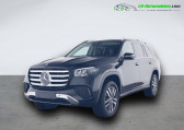 Annonce Mercedes GLS occasion Essence 450 BVA 4Matic  Beaupuy